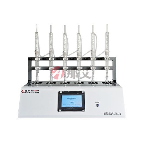 智能水浴索氏提取器